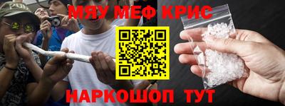 трава Ирбит