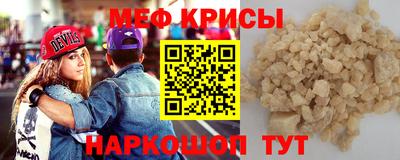прущая мука Жуковский