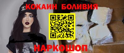трава Ирбит