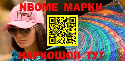 прущая мука Жуковский