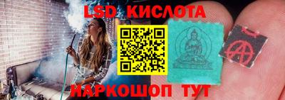 прущая мука Жуковский