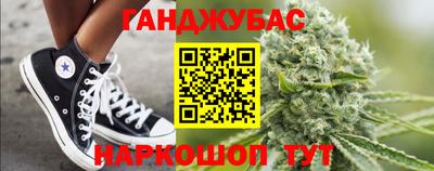 трава Ирбит