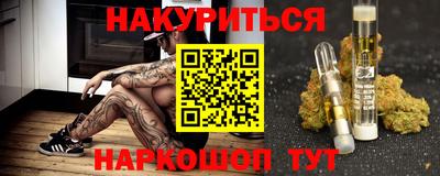 мефедрон мука Изобильный