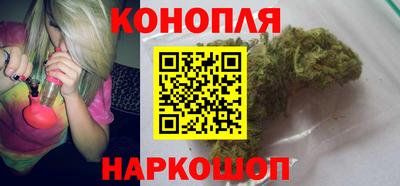 мефедрон мука Изобильный