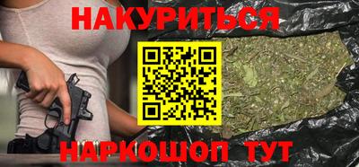 трава Ирбит