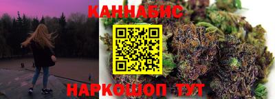 мет Ипатово
