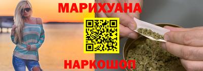 кокаин премиум Заволжье
