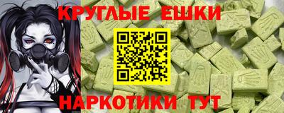прущая мука Жуковский