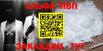 прущая мука Жуковский