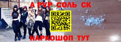 кокаин премиум Заволжье