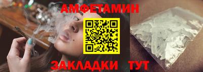 MESCALINE Заводоуковск