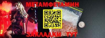 кокаин премиум Заволжье