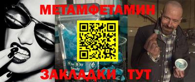 кокаин премиум Заволжье