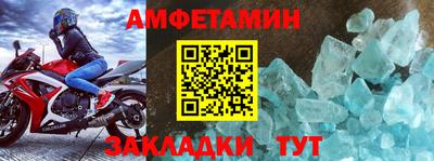 кокаин премиум Заволжье