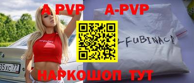 мефедрон мука Изобильный