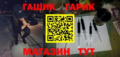 мефедрон мука Изобильный