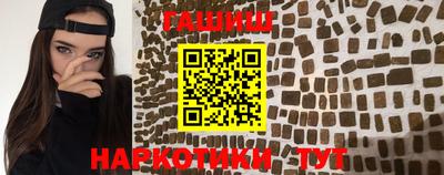 мефедрон мука Изобильный