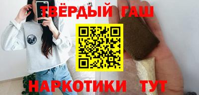 прущая мука Жуковский