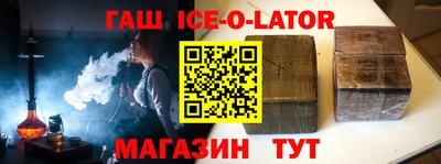 мефедрон мука Изобильный